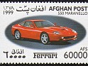 Afghanistan 1999 Ferrari 60000 AFS Multicolor. Uploaded by DaVinci